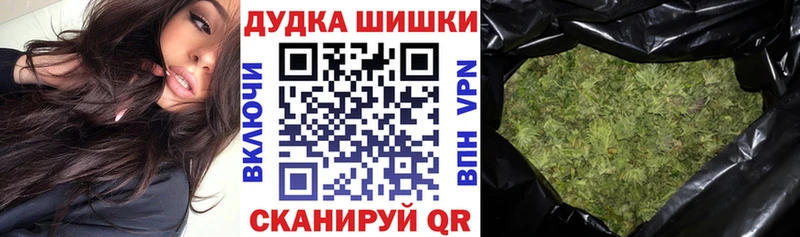 Виды наркоты Волгореченск Каннабис АМФ ссылка на мегу зеркало COCAIN Меф Псилоцибиновые грибы