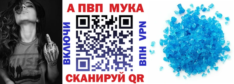 ГАШИШ Волгореченск