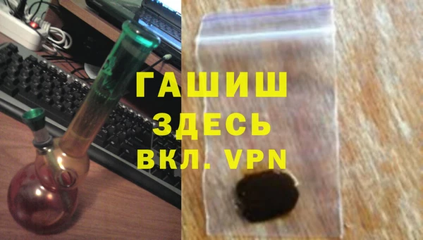 mix Белоозёрский