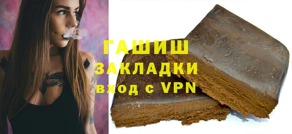 mix Белоозёрский