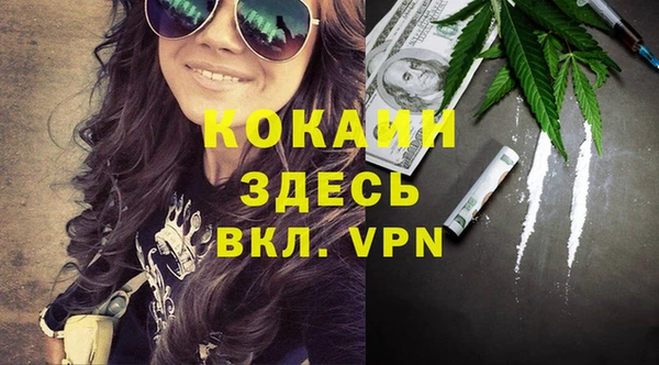 mix Белоозёрский