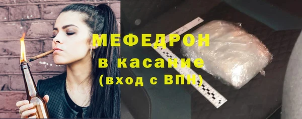 mix Белоозёрский
