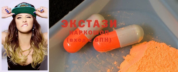 mix Белоозёрский