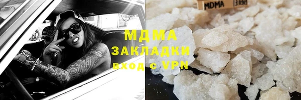 mix Белоозёрский
