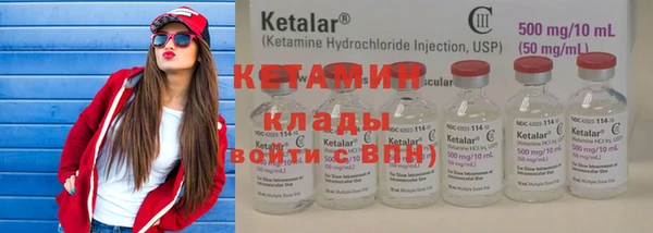 mix Белоозёрский