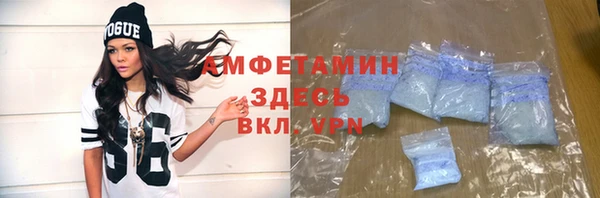 mix Белоозёрский
