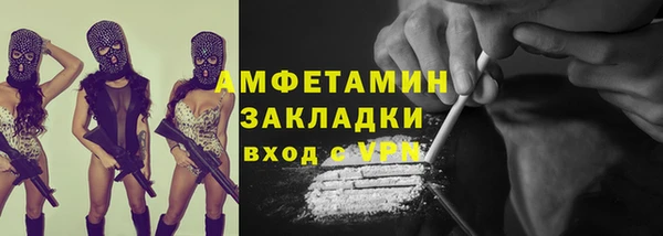 mix Белоозёрский