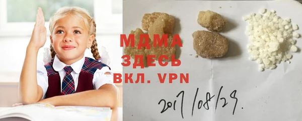 mix Белоозёрский