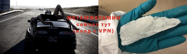 mix Белоозёрский