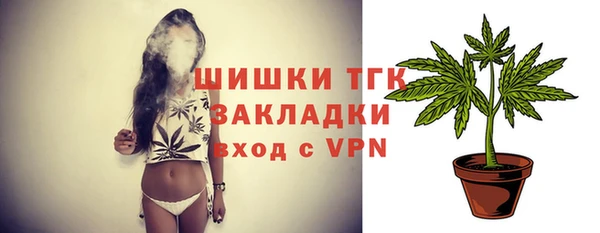 mix Белоозёрский