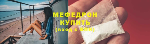 mix Белоозёрский