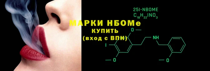 индика Беломорск