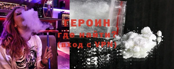 mix Белоозёрский