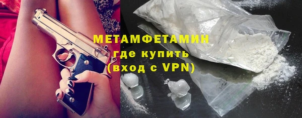mix Белоозёрский