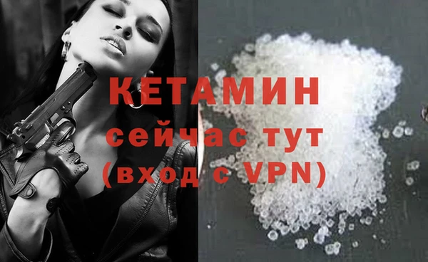 mix Белоозёрский