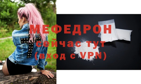 синтетический гашиш Белокуриха