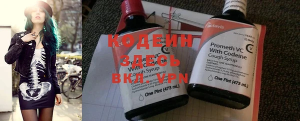 mix Белоозёрский