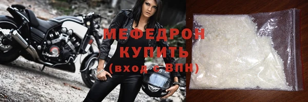 mix Белоозёрский