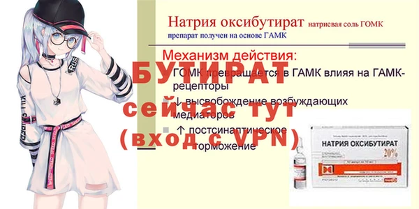 mix Белоозёрский